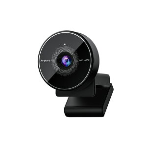 EMEET C955 視訊鏡頭Webcam丨視訊入門最佳選擇丨WitsPer 智選家【最高點數22%點數回饋】