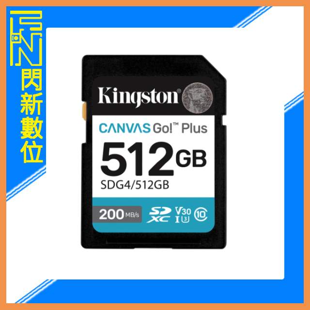 Kingston 金士頓 SDXC 512G/512GB 讀200MB/s,寫160MB/s 記憶卡 UHS-I、U3、V30(SDG4,公司貨)