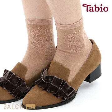 <br/><br/>  【靴下屋Tabio】民族風花卉刺繡設計短襪 / 日本襪子第一品牌<br/><br/>