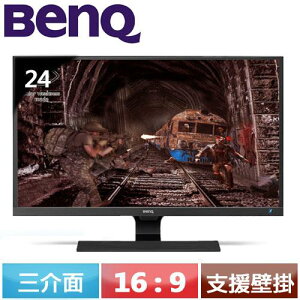 BENQ 24型 GW2480 PLUS 光智慧護眼螢幕