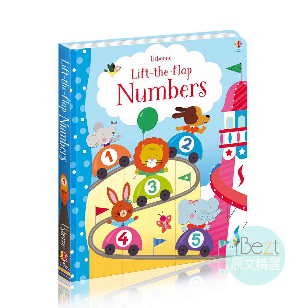 Usborne Lift-the-Flap Numbers | 外文 | 繪本 | 數量 | 數字 | 加減 | 序數概念 | 翻翻 123 | 數字同樂會 | 摩天輪 | 小火車 | 氣球 |