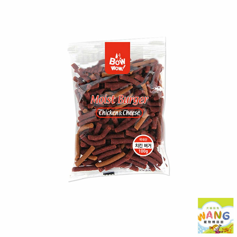 BOWWOW 犬用起司條100gX12包 盒裝 高鈣綜合起司｜雞肉香濃起司｜羊肉香濃起司條 狗零食 公司貨『🐶🐱Ayumi』【 寵物用品 狂殺 ★ 滿額現抵$480 】請注意 部分出貨時間較長 6
