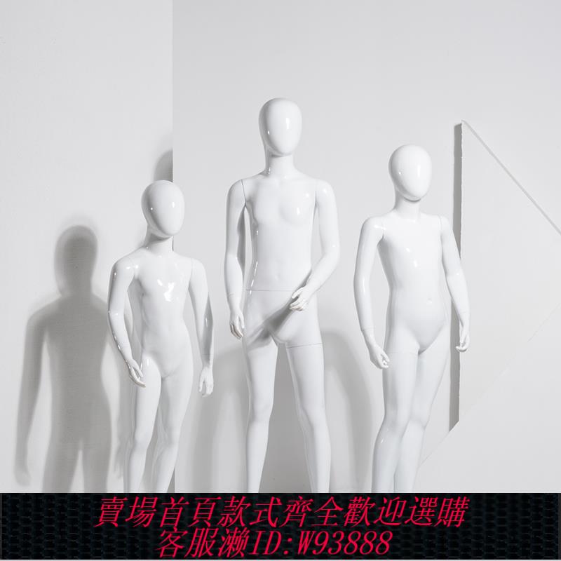 {可刷卡 打統編}兒童模特道具全身小孩模特兒童櫥窗童裝展示架假人小童模特架