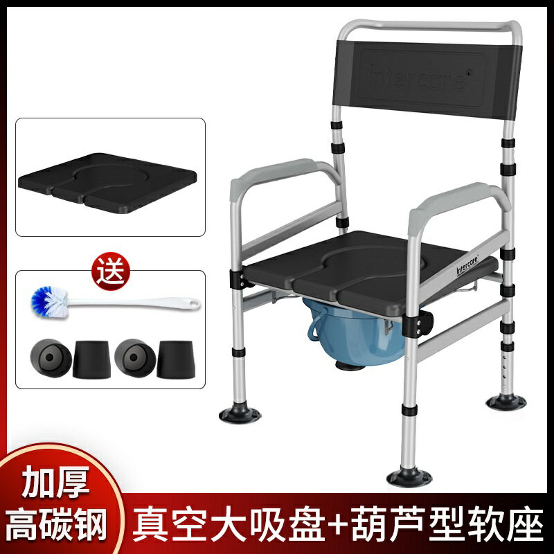 馬桶凳 蹲便器 老人坐便器行動馬桶家用結實坐便凳殘疾人坐便椅可折疊廁所凳子『cyd14222』