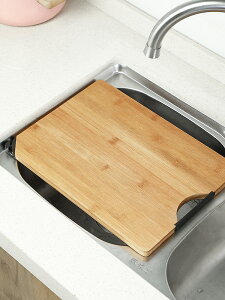 菜板家用防霉竹制切菜板廚房水果砧板案板切板帶磨刀石可磨刀占板