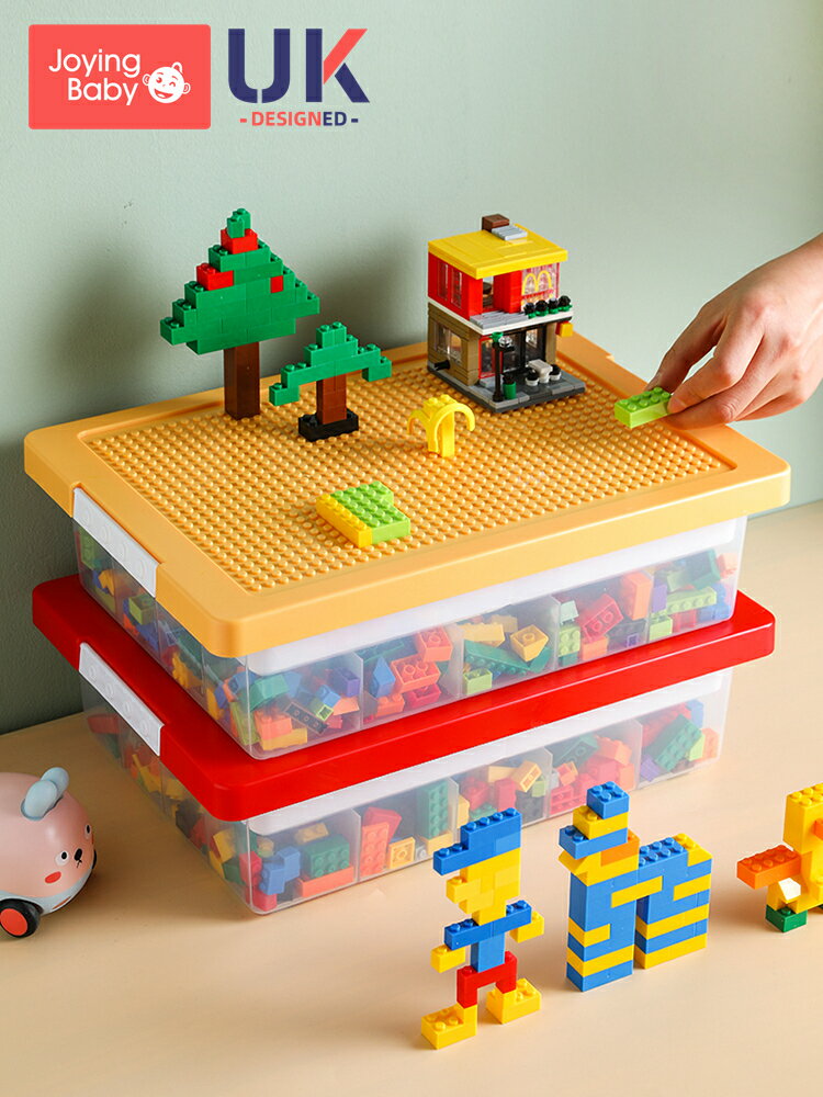 積木收納盒 玩具收納盒 整理盒 收納盒積木分類盒子裝玩具小顆粒零件分格透明拼裝分揀整理箱【HH13039】
