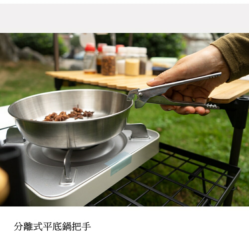 美麗大街【111111132】戶外露營不銹鋼套鍋自駕游車載便攜野餐湯鍋 4