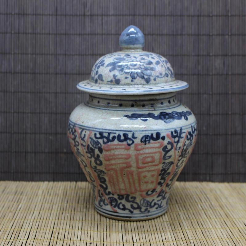 明青花釉裡紅福字將軍罐 全手工仿古出土瓷器擺件收藏 古董古玩1入