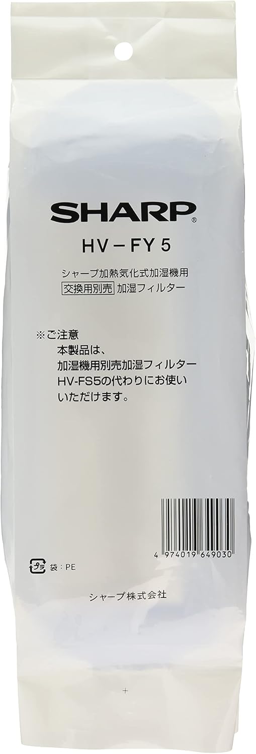 [o東京直購] SHARP 夏普 加濕器用濾網 HV-FY5 相容:HV-A70/HV-U50CX/HV-Y50CX