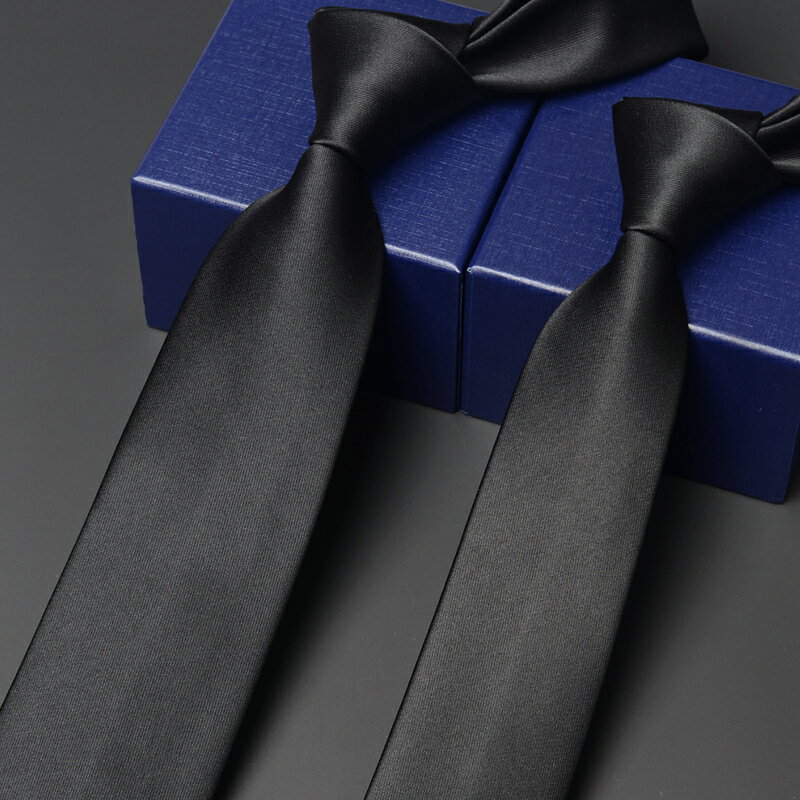 黑色純色領帶男商務正裝8cm 韓版休閑窄版6cm素色 工作職業禮盒裝
