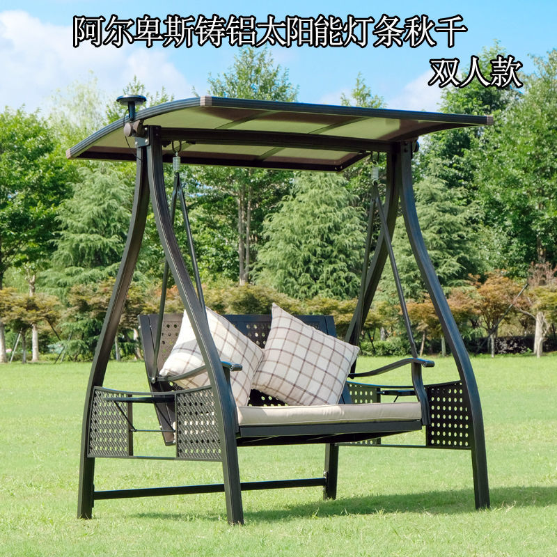 【台灣公司 超低價】戶外秋千新款鑄鋁網紅吊椅室外防雨搖椅庭院陽臺秋千成人蕩秋千椅 3