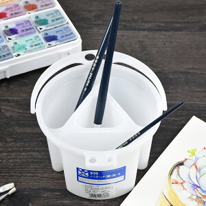 洗筆桶 日本進口櫻花四格美術畫畫水桶水彩畫畫專用水桶分格洗筆桶涮筆『XY15067』