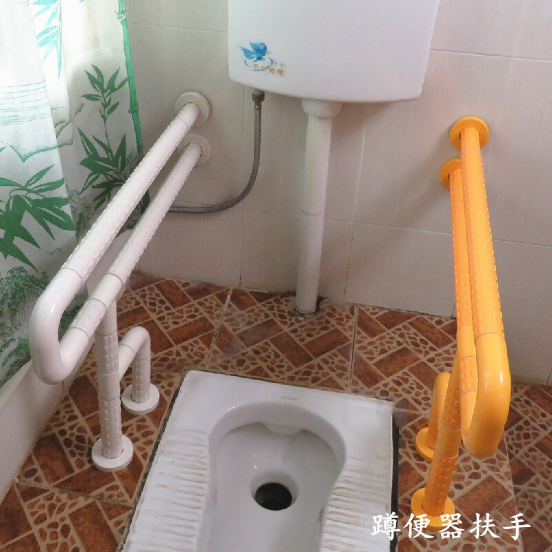 老人廁所扶手浴室把手馬桶不銹鋼防滑欄桿殘疾人衛生間蹲便器拉手