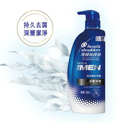 海倫仙度絲男士 0%矽靈洗髮乳500ml (深層淨透)