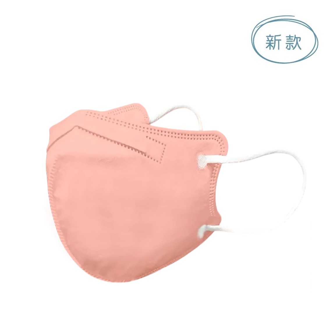 順易利 成人(L)立體醫用口罩 玫瑰金 30片/盒 符合CNS14774 CNS14775 四層結構 公司貨【立赫藥局】