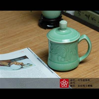 龍泉青瓷 茶杯 個人杯 辦公杯 會議杯 有把帶蓋杯