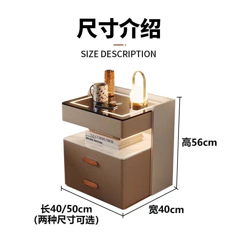 開立發票 智慧床頭櫃輕奢高級感多功能無線充電簡約現代收納實木臥室床邊櫃 快速出貨