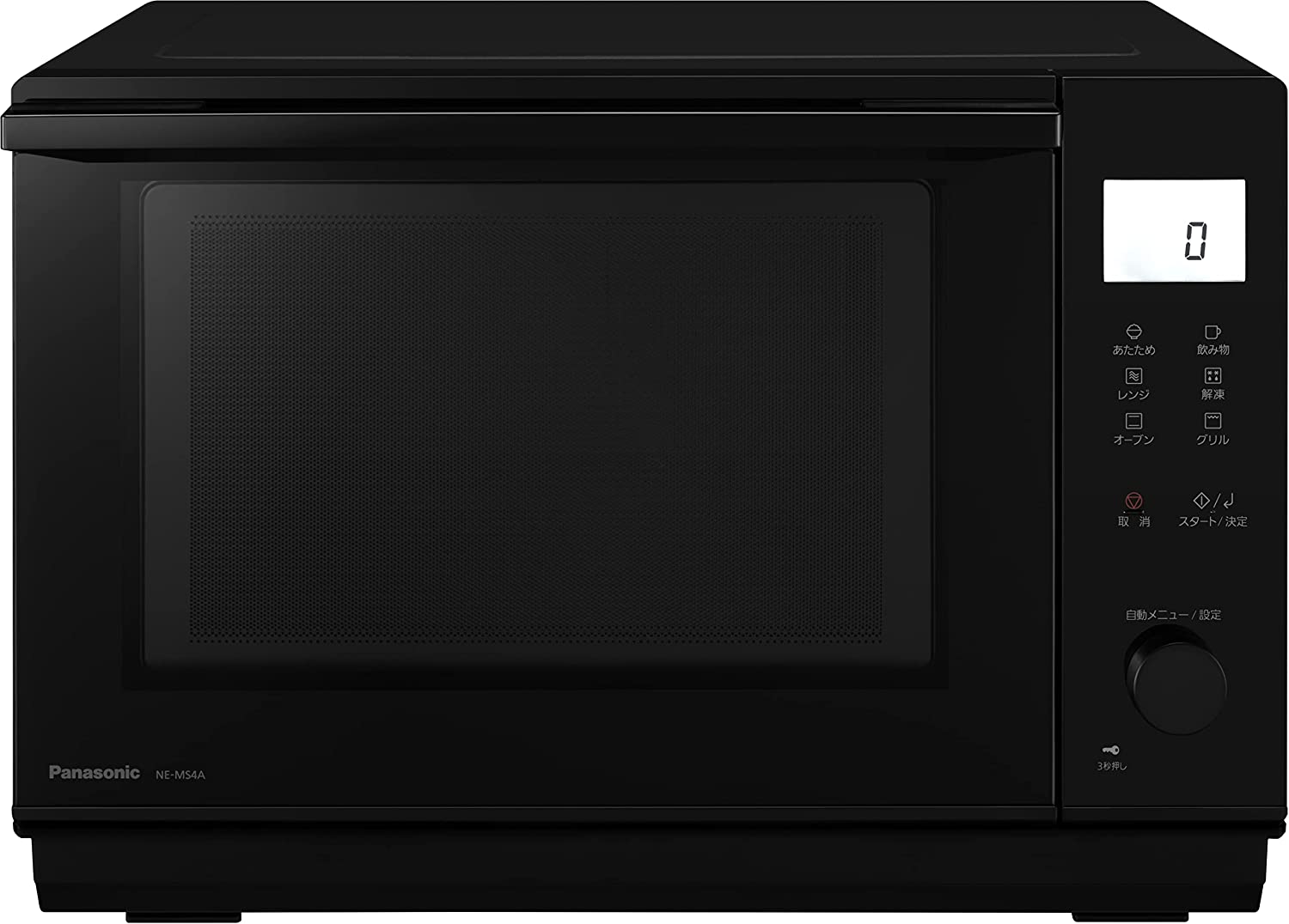 日本代購 空運 2022新款 Panasonic 國際牌 NE-MS4A 微波烤箱 26L 微波爐 烤箱 烘烤爐 黑色