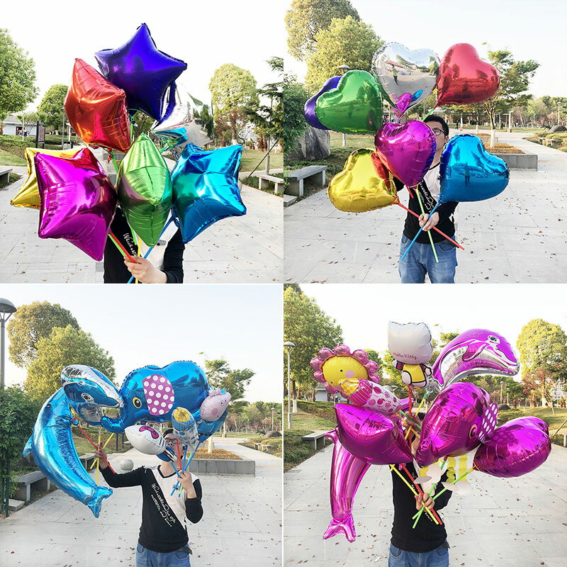 兒童生日派對裝飾卡通鋁膜氣球結婚新房裝飾心形鋁箔球婚禮佈置用