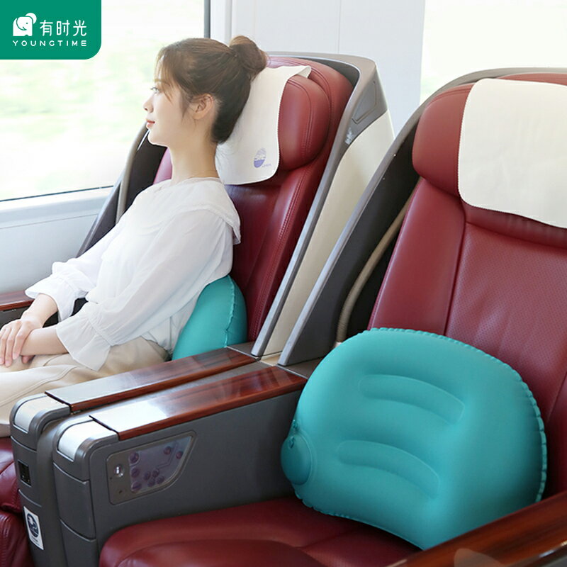 旅行枕便攜按壓自動充氣枕頭飛機腰墊趴睡午睡護腰枕靠枕腰靠墊 全館免運