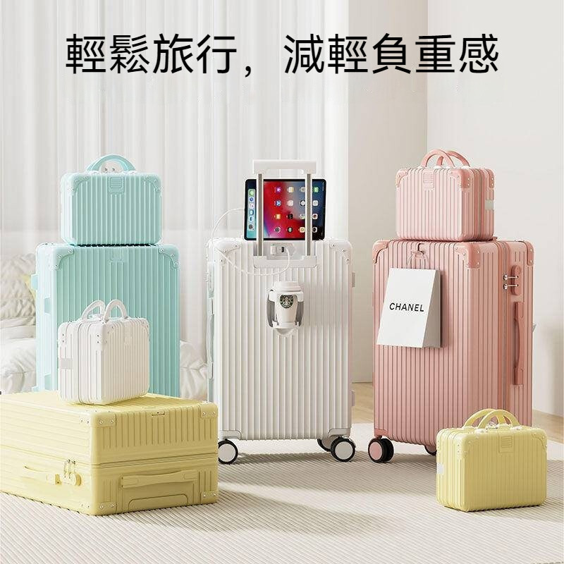 行李箱 旅行箱 拉桿箱 登機箱 20吋 28吋行李箱 復古行李箱 女拉桿箱 旅行箱 萬向輪皮箱子 多功能