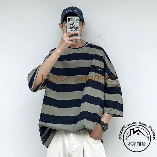 條紋七分袖男夏季潮流短袖T恤寬版百搭上衣服飾【木屋雜貨】
