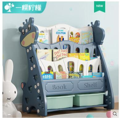 新品特價-兒童書架簡易家用落地寶寶玩具收納架幼兒園圖書架塑料卡通繪本架