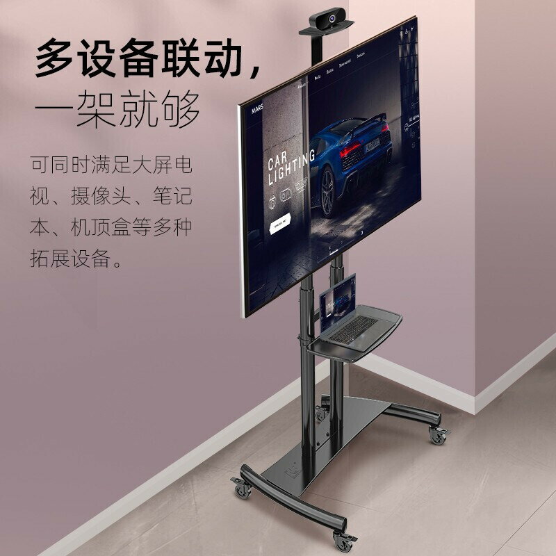 通用電視支架可移動一體機落地式萬能顯示器掛架推車小米海信華為