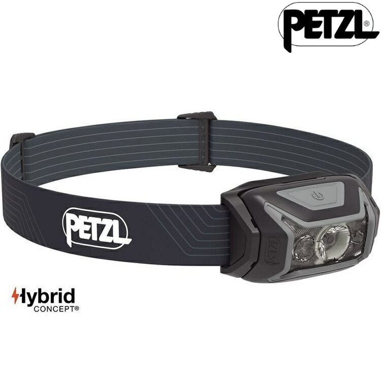 Petzl ACTIK 頭燈 E063AA 灰 E063AA00