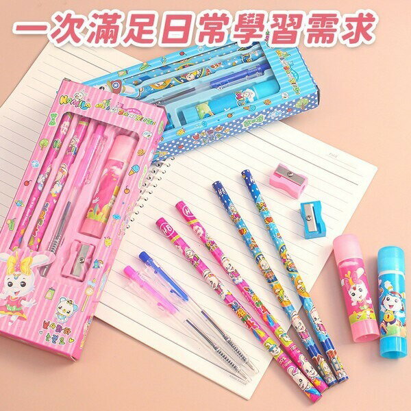 文具組 5款入 文具套組 518 (盒裝)/一包12盒入(定25) AA6369-智4711021677671【APP滿額下單10%點數(單一帳號最高5000點)】1/31止