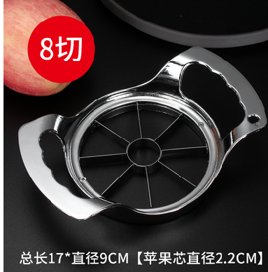 【臺灣現貨 6折下殺 僅一件！】水果切片器 蘋果切片器 304不鏽鋼蘋果切塊神器多功能家用大號分果器切水果神器切片分割