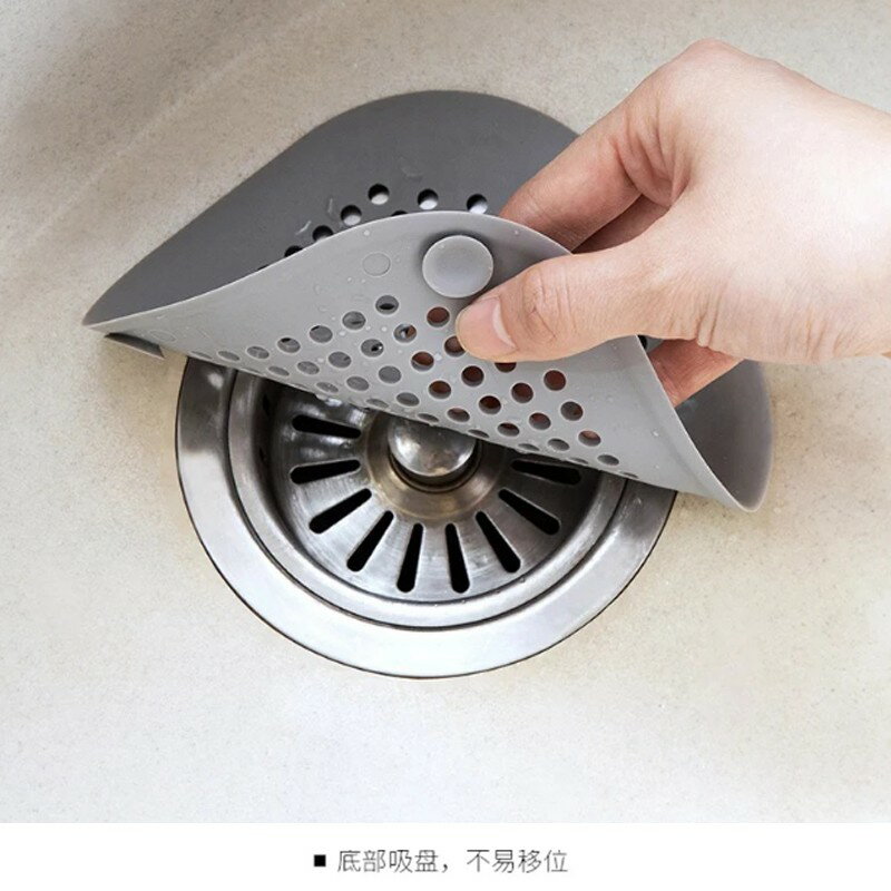 台灣出貨 排水孔蓋排水孔防臭浴室排水孔蓋排水濾網排水孔濾網水槽過濾網 Z Danu達努百貨 Rakuten樂天市場