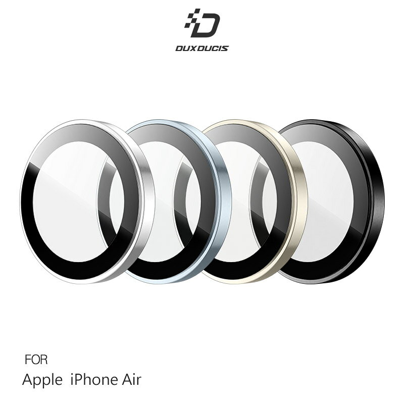 DUX DUCIS Apple 蘋果 iPhone Air Hawk 鷹眼鏡頭貼 鏡頭膜 鏡頭蓋 鏡頭圈 定位貼膜神器