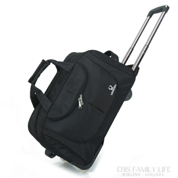 拉桿包旅游男女手提旅行袋大容量行李包登機箱包可折叠短途旅行包 「四季小屋」