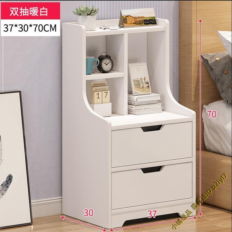 特惠價?床頭櫃加高置物架簡約現代木質收納儲物櫃簡易臥室床邊小型窄櫃子