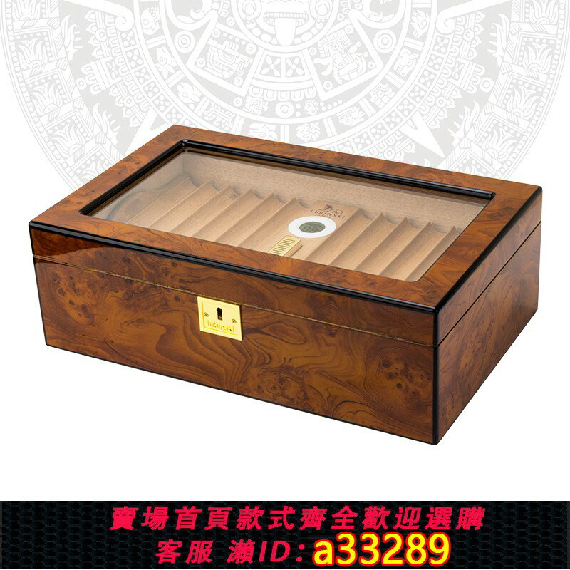 【臺灣公司 可開發票】LUBINSKI魯賓斯基雪茄保濕箱西班牙進口雪松木大容量雪加盒鋼琴漆