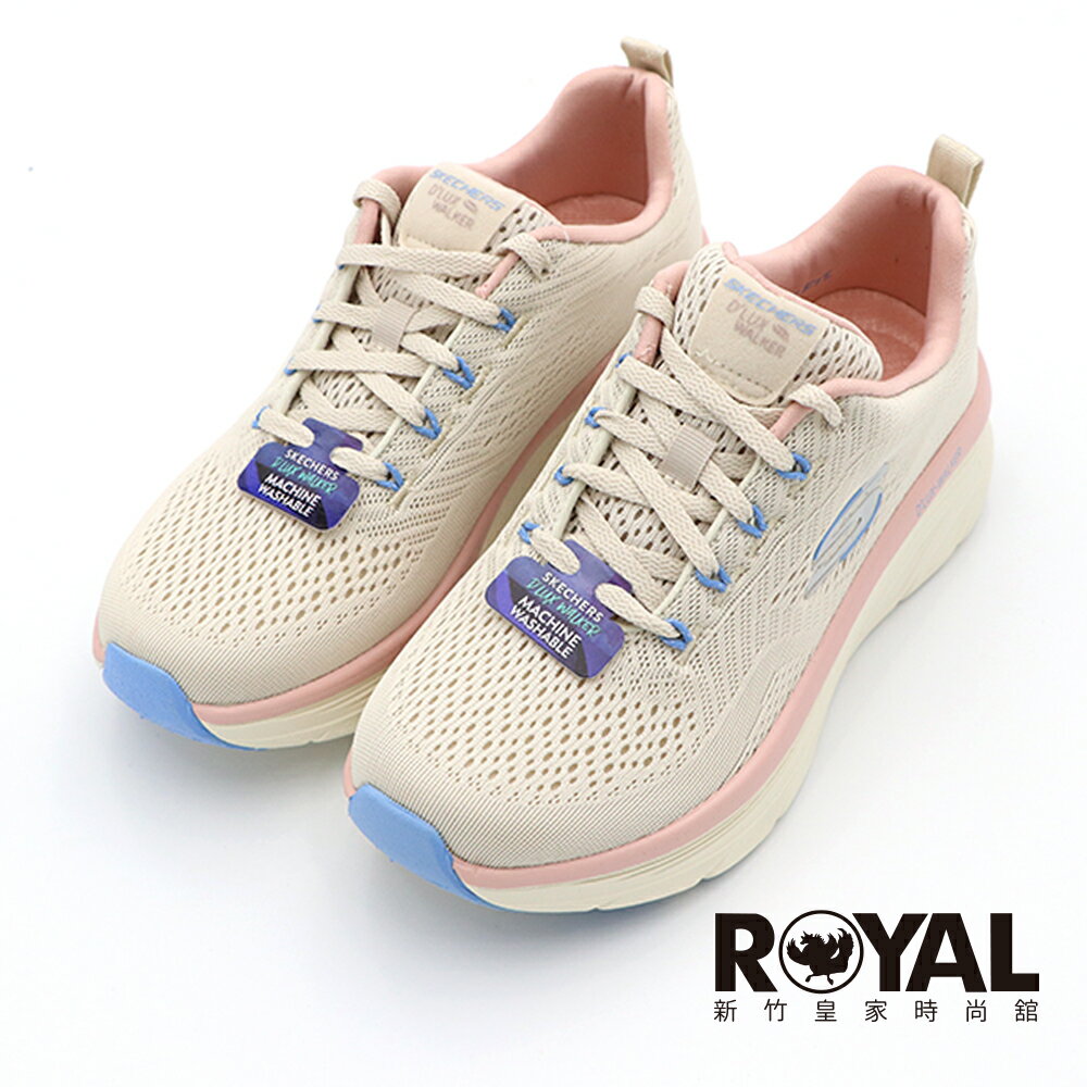【全館滿額折】 Skechers D'LUX Walker 米白/粉 輕量 網布 厚底 增高 休閒運動鞋 女款 NO.J1442【 149368NTMT】