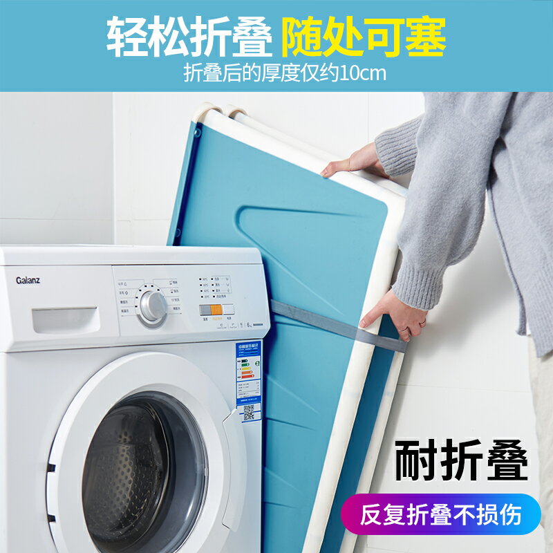 神器家用泡澡桶大人折疊洗澡桶成人沐浴桶全身浴缸兒童盆大號網紅 小山好物