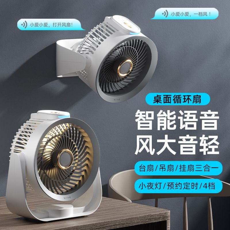 跨境美規110V小風扇家用辦公室學生宿舍節能風扇大風力出口臺灣