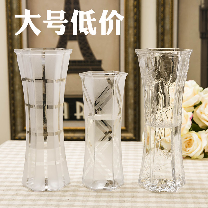 歐式玻璃花瓶 大號透明百合富貴竹插花瓶水培器 客廳酒店裝飾擺件