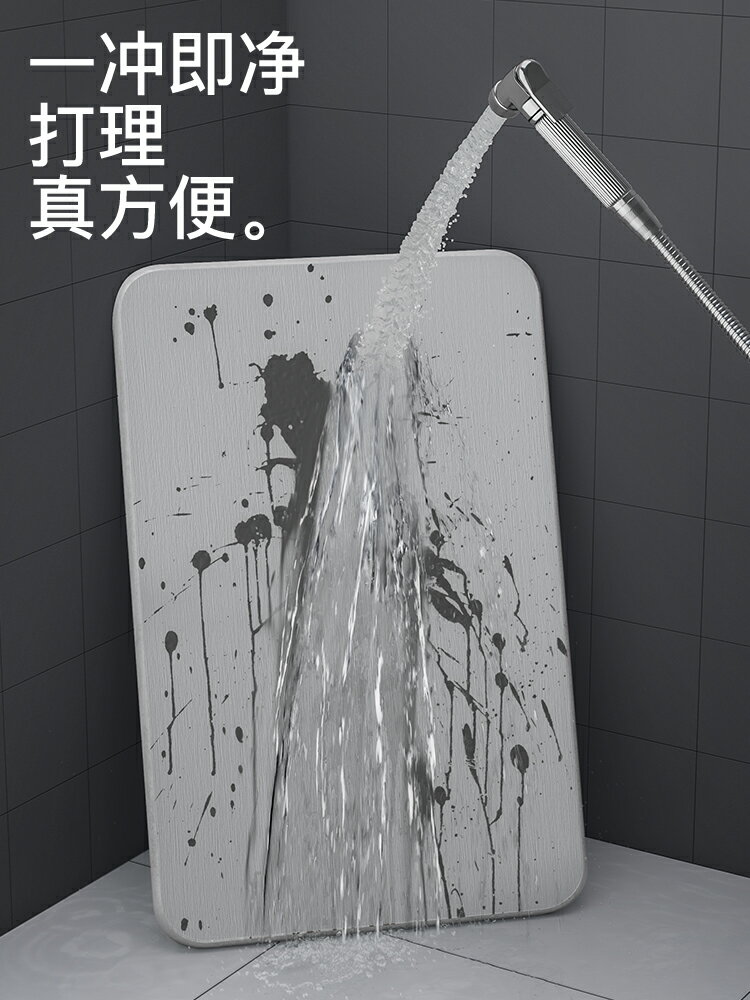 矽藻泥地墊 矽藻泥吸水墊腳墊廁所衛生間門口防滑家用浴室門外土洗手地墊 【CM3863】