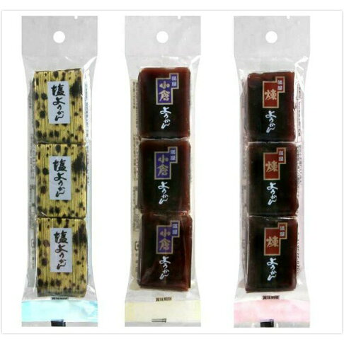 江戶物語 3個入滿屋小倉羊羹煉羊羹塩羊羹隨手包孝順長輩最愛甜點日式點心日本進口伴手禮一口羊羹 江戶物語直營店 江戶物語 3個入滿屋小倉羊羹煉羊羹塩羊羹隨手包孝順長輩最愛甜點日式點心日本進口伴手禮一口羊羹 江戶物語直營店