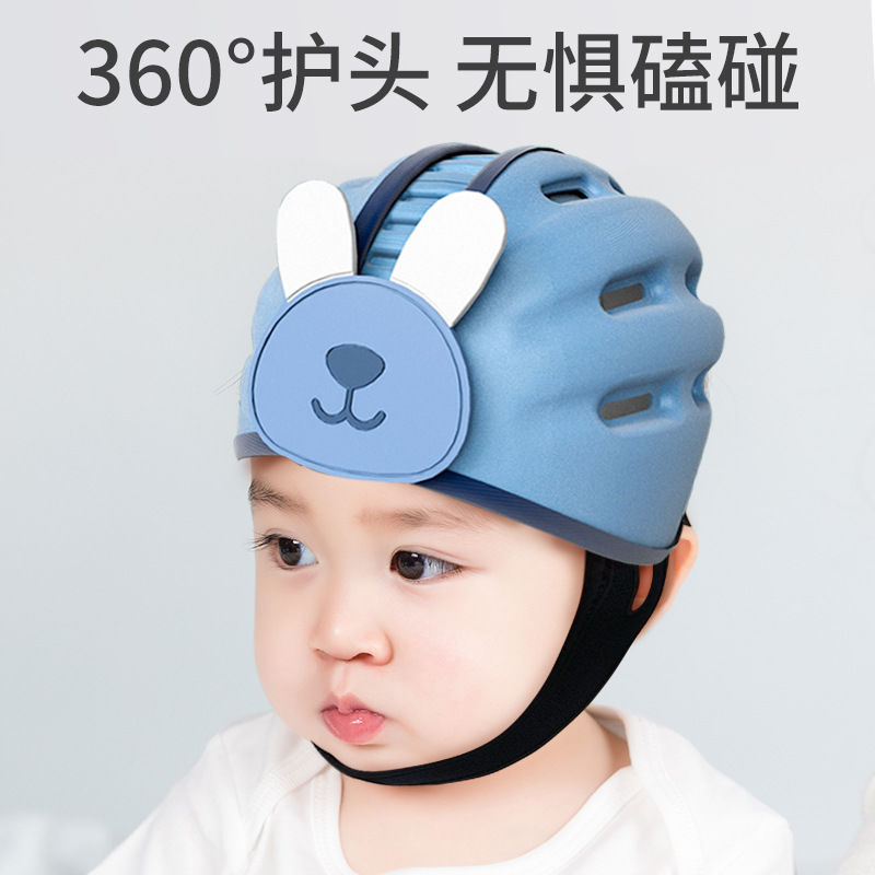 臺灣公司貨 免運 可開票 寶寶防摔護頭神器嬰兒幼童學步防摔帽保護頭腦部安全墊夏透氣頭盔
