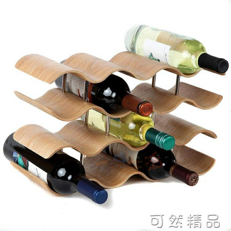 家用餐廳酒吧台桌面實木酒架創意波浪形簡易木質葡萄酒紅酒架擺件 全館免運