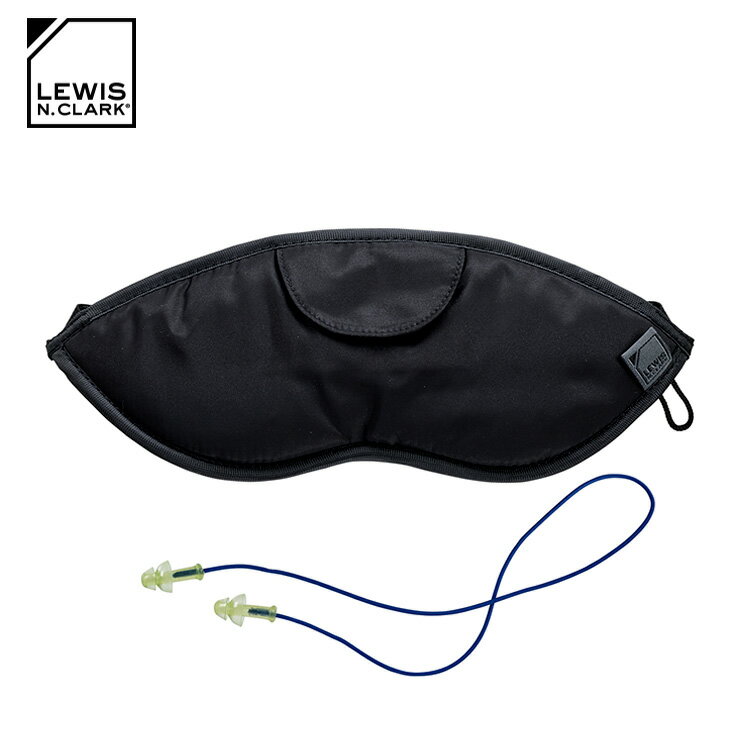Lewis N. Clark 旅行眼罩有線耳塞組 503 / 城市綠洲 (睡覺、午睡、旅遊配件、美國品牌)
