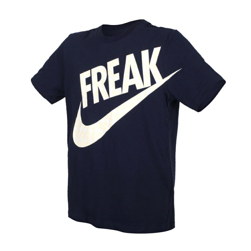 NIKE 男短袖T恤(Dri-FIT 運動 慢跑 路跑 上衣「DR7646-498」≡排汗專家≡