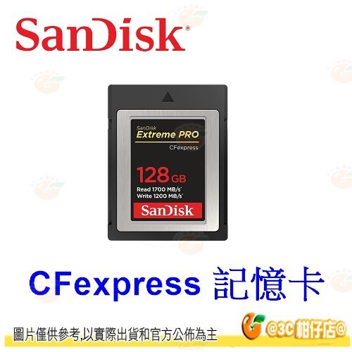 128g cfexpress - FindPrice 價格網2023年10月精選購物推薦