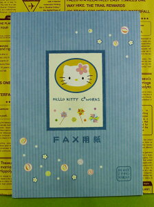 【震撼精品百貨】Hello Kitty 凱蒂貓 傳真memo 藍【共1款】 震撼日式精品百貨