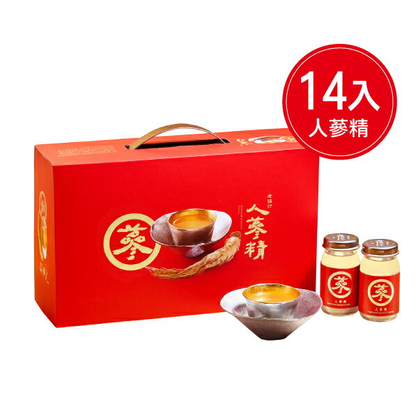 專品藥局 老協珍 人蔘精 60mlx14入/盒 郭富城代言 (實體簽約店面)【2012043】 ↘ app下單領券滿666折50