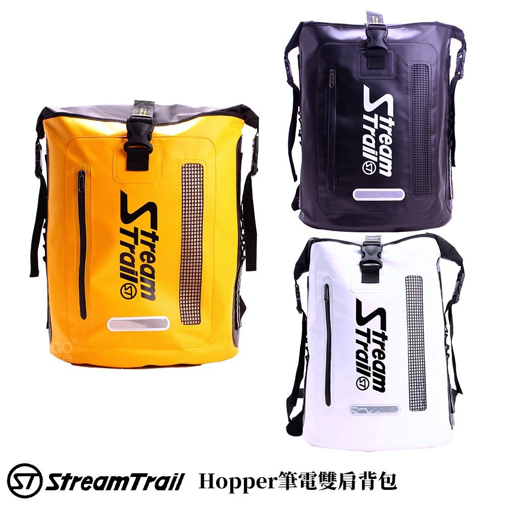 日本潮流〞Hopper筆電雙肩背包30L《Stream Trail》袋子包包 後背包 雙肩包 筆電包 電腦包 外出包